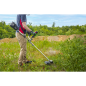 Brush Cutter & Strimmer 40V SV20 Series 35cm - Body Only