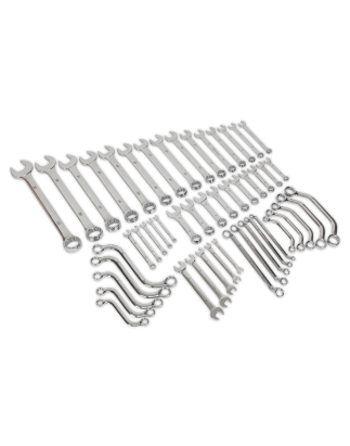 Multipurpose Spanner Set 50pc Metric