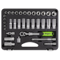 Socket Set Extendable Ratchet 3/8"Sq Drive 34pc