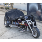 Trike Cover - Large