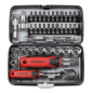 Socket & Bit Set 38pc 1/4"Sq Drive